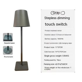 Simple Table Lamp Bedroom Touch Three-color Night Light Charging (Option: Iron Gray)