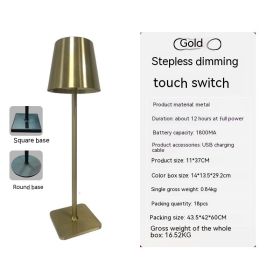 Simple Table Lamp Bedroom Touch Three-color Night Light Charging (Option: Wrought Iron Gold)