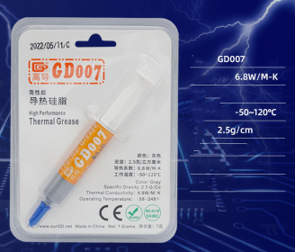 Thermal Conductive Silicone Grease CPU Heat Dissipation Paste Computer Notebook Chip (Option: GD007 6.8W 7g)