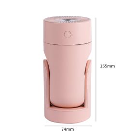 Head Shaking Humidifier USB Dual Use Free Adjustment (Option: Pink-74x74x155MM-USB)