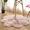 1pc, Soft and Plush Flower Shaped Fur Rug - Faux Sheepskin Area Rug for Bedroom, Sofa, and Nursery - Machine Washable and Perfect for Living Room and