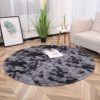 1pc, Tie-Dye Plush PV Velvet Area Rug, 62.99", American Style Round Rug, Floor Decor