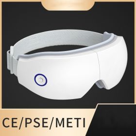 Hot Compress Eye Mask Bluetooth Eye Protector Massager (Option: Style4-USB)